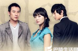 韩国好看的电视剧魔王剧情简介 以塔罗牌为题材讲述爱情故事 