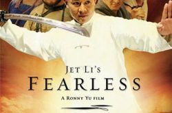 霍元甲电影李连杰版不再打 自杀新闻“催生”新片 