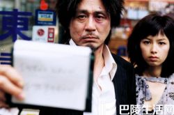 老男孩韩国电影备受好评  姜惠贞上演悲情虐恋 