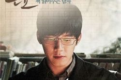 韩国妻子出轨的电影有哪些？ 盘点几部极具代表性的出轨影片 