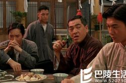 李连杰陈真电影介绍 精武英雄成世界经典 