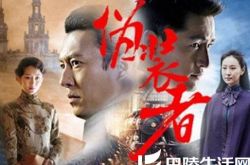 郭彤彤胡歌吻戏图片欣赏 曝《伪装者》拍高楼戏腿发软 