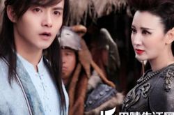 幻城马天宇张萌剧照欣赏 二人朋友圈卖萌 