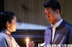 伪装者的结局是怎样的？  王凯携手靳东化身革命战士 