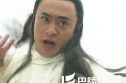 射雕英雄传欧阳克帅气 你知道他是怎么死的吗？ 