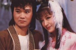 1976罗乐林版神雕侠侣 电视剧《神雕侠侣》的鼻祖之作 