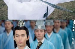 成毅在《青云志》中出演呆萌角色 面对美女主动示好无动于衷 