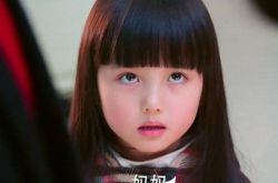 李络妃美丽的秘密演技逼真   徐若琳可爱表情包萌翻天 