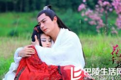 霍建华强吻赵丽颖图片曝光 禁欲系神仙不好演 