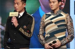 《反贪风暴2》古天乐相片帅爆 型男齐聚动作场面升级 