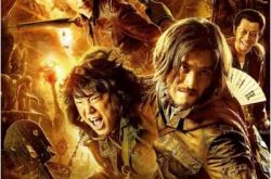 鬼吹灯寻龙诀电影票房飙升 资深演员演技爆发令观众念念不忘 