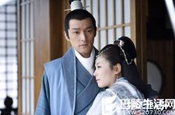 电视剧琅琊榜登陆韩国宣传片 以林殊的结局赴死网友哭成狗 