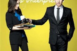 黄轩电视剧《亲爱的翻译官》热播 回应质疑：咆哮很过瘾 