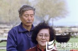 盘点李安导演的电影 家庭三部曲无关家庭有关爱情 