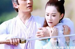 花千骨琉夏剧照大放送 揭秘剧中杀阡陌的妹妹和竹染的关系 