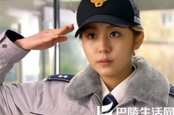 电视剧黄金彩虹剧情介绍 丁一宇金宥真搭档出演 