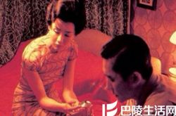 赏析花样年华电影 在最好的时间的遇见最糟糕的爱情 