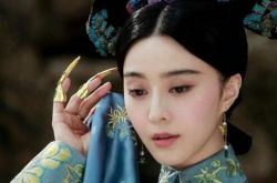 画框女人电视剧开机 范冰冰演绎清宫皇后 