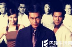 古天乐杨恭如电影《新家法》剧情简介 讲述黑道社会生存法则 