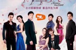 家和万事兴的映雪是谁？ 其上演娇妻变形记 