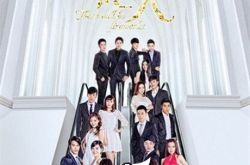 花火中的张云龙李心艾霸气登场  龙哥总裁附体吓坏心艾姐 