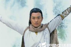 黄海冰饰演的独孤求败演技获赞 霍建华带伤上阵不惧武戏 