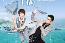 偶像剧幸福归来演员表吴卓羲介绍 玉女李沁华丽蜕变成女王 