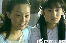 红粉世家杨幂孙俪领衔出演 诠释“过往的言情” 