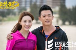 神犬小七第二季保安孙姣姣 王文绮化身最美保安队长 