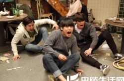 韩国青春电影2015年有《二十》 精彩剧情及影评介绍 