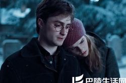 揭秘赫敏为什么不能嫁哈利  天津老师“正确答案”火 