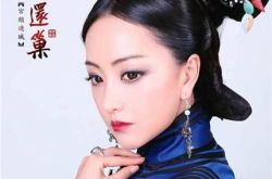 后宫电视剧《宫锁连城》登陆韩国荧屏 中国古装风刮向韩国 