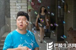 裸嫁时代电视剧剧情介绍 王雷曹曦文扮演患难夫妻 