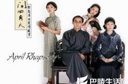 重温黄磊周迅主演电视剧  原来他们曾经那么的相爱过 