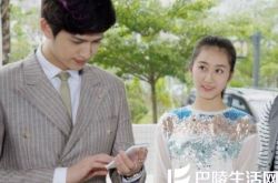 花千骨穿越到现代都市  马可霸道为爱而战 