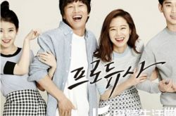 韩国电视剧制片人介绍  小客串藏满大心机 