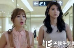 韩国电影幸福出租车男主是谁？ 张娜拉的亲哥哥张成源 