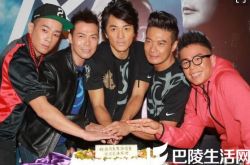 古惑仔小结巴谁演的 44岁小结巴风采依旧 