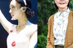 胡冰卿挑战史上最难角色 电视剧《重返二十岁》开始奇幻之旅 