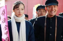 韩雪主演的电视连续剧开播 《巨浪》演绎红色爱情 