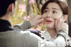 来自星星的你结局海报分享  都教授疼爱全智贤引羡慕 