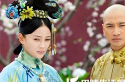 赫子铭宫锁珠帘剧照欣赏 剧中他黑衣蒙面饰演刺客 