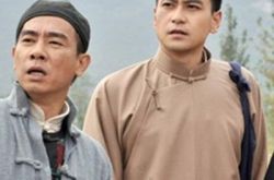 盘点陈小春电视连续剧 《非凡英雄》沪上开播 