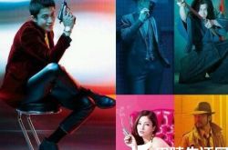 鲁邦三世真人版女演员黑木明纱性感动人 看男主挑战第一盗贼 