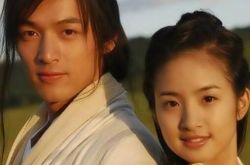 胡歌演郭靖剧照帅气十足 看男神与林依晨之间的爱情故事 