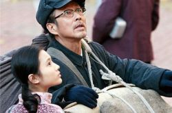 陈道明巩俐主演的电影《归来》上映 首周末票房破八千万 