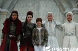 幻城电影吴亦凡霸气出演 与鹿晗合体帅气亮相 