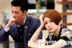 《爱情回来了》为陈赫戚薇主演的电视剧 两人演恐婚男女 