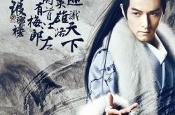 中国古装电视剧排行榜前十之琅琊榜 看梅长苏如何忍辱复仇 