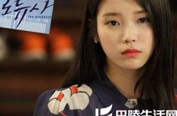 制片人电视剧简介演员阵容最豪华 小客串藏满大心机 